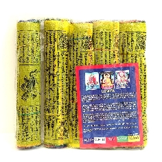 Pack banderas extragrandes 20 x 5