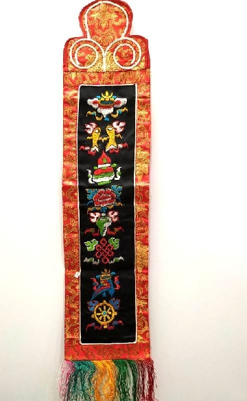 Bordado "signos auspiciosos" mediano