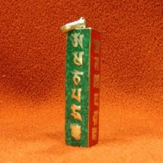 colgmet153- colgante "om mane" torre