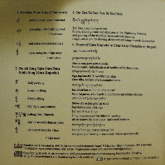 Buddhist Incantations 2