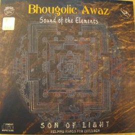 Bhougolic Awaz- Sound of elements
