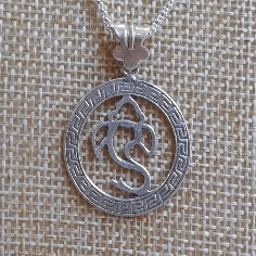 Colgante de plata "Ganesh" colgplat24