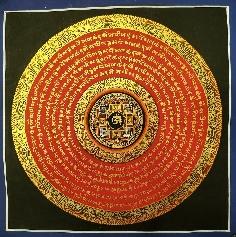 Kalachakra pequeño- tk355