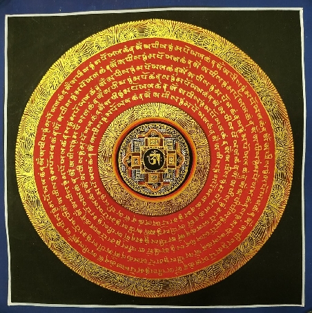Kalachakra pequeño- tk355