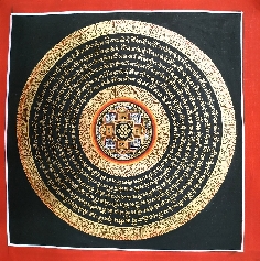 Kalachakra pequeño- tk355 2