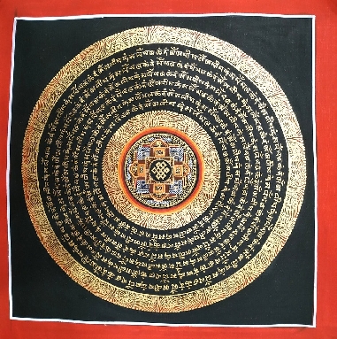 Kalachakra pequeño- tk355