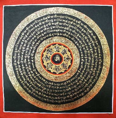 Kalachakra pequeño- tk355