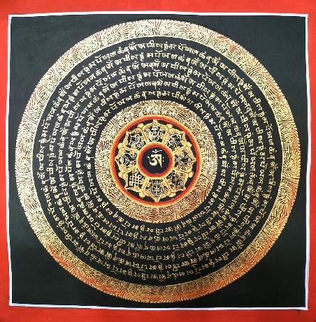 Kalachakra pequeño- tk355