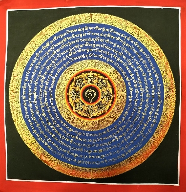 Kalachakra pequeño- tk355