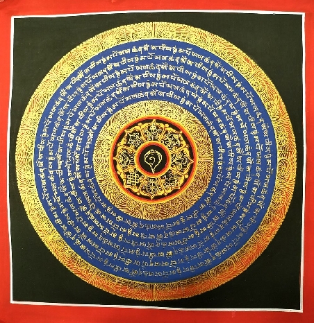 Kalachakra pequeño- tk355