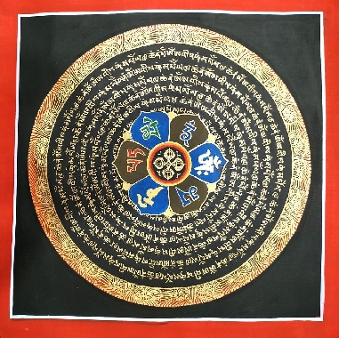 Kalachakra pequeño- tk355