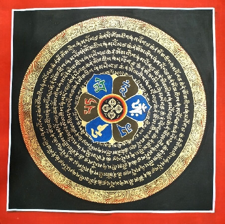 Kalachakra pequeño- tk355