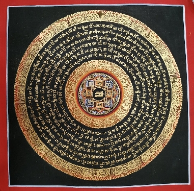 Kalachakra pequeño- tk355