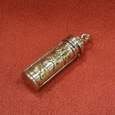 Colggau12- Gau "om mane" alpaca