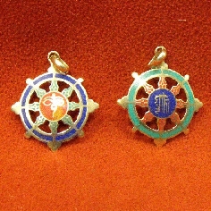 Colgmet227- Colgante Dharmachakra esmaltado