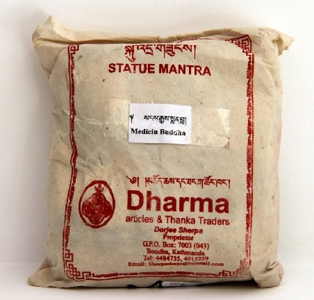 Set relleno para Buda de la medicina (mediana/grande)