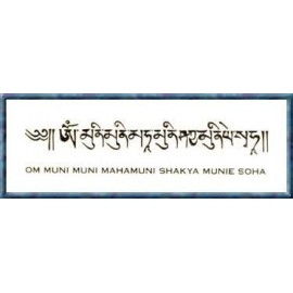 Mantra de Shakiamuni (20 unidades)