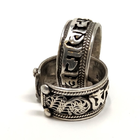 Anillo de plata "Om mane padme hum"- ajustable