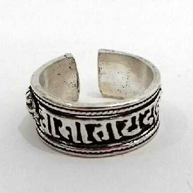 Anillo de plata "Om mane padme hum"- ajustable