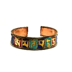 Pulsera cobre "Om mane..." esmaltada 2