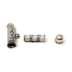 Gau de plata "Om mane padme hum"