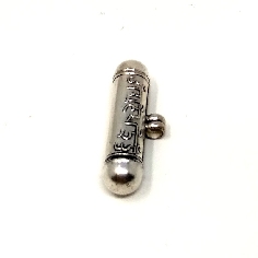 Gau de plata "Om mane padme hum" 2