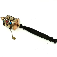 Rueda de oración "Om mane" pequeña