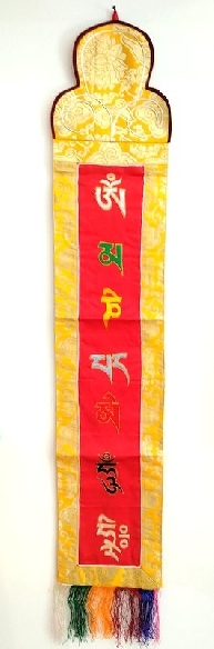 Bordado "Om Mane" vertical extra grande