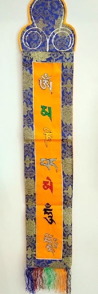 Bordado "Om Mane" vertical extra grande
