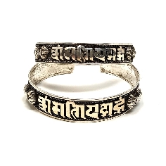 Pulsera de plata "Om mane padme hum"