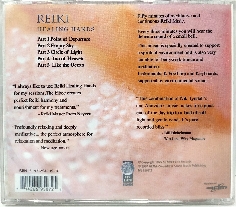 Reiki. Healing Hands 2