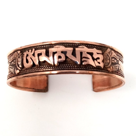 Pulsera de cobre "Om mane padme hum"