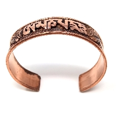 Pulsera de cobre "Om mane padme hum" 2