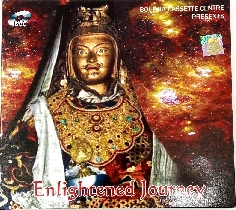 "Enlightened journey" (Viaje iluminado)