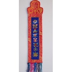 Bordado "Signos auspiciosos" extra grande vertical