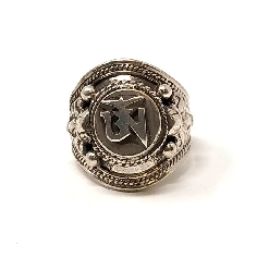 Anillo de plata "Om"