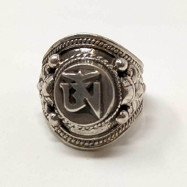 Anillo de plata "Om"
