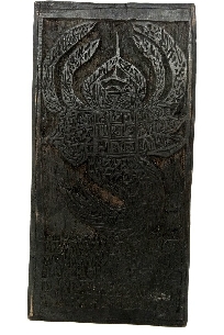 Molde de madera antiguo