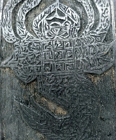Molde de madera antiguo 2