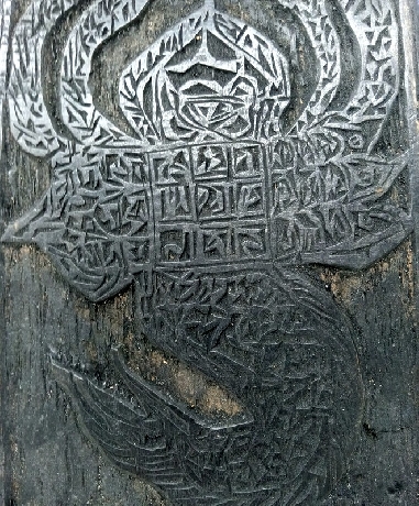 Molde de madera antiguo