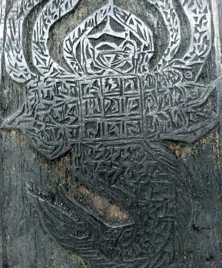 Molde de madera antiguo