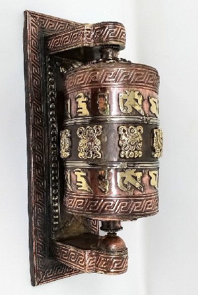 Rueda de oración para colgar 22 x 7 cms.