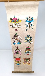 Lokta "Signos aupiciosos"