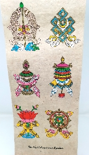 Lokta "Signos aupiciosos" 2