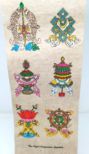 Lokta "Signos aupiciosos"