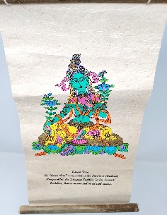 Lokta "Tara verde"