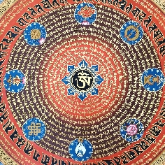 Mandala grande tk103 2