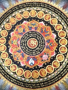 Mandala grande tk105