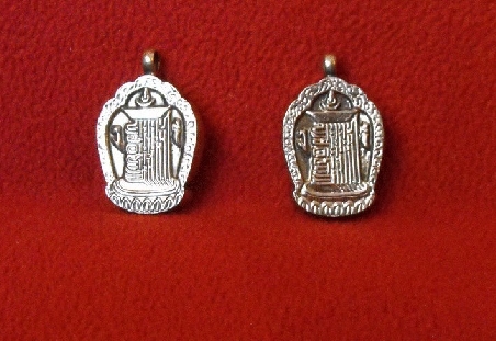 gau-chorten-alpaca-pequeno