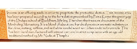 Incienso de Bhutan "Nado Poizokhang" Incienso de Bhutan "Nado Poizokhang"